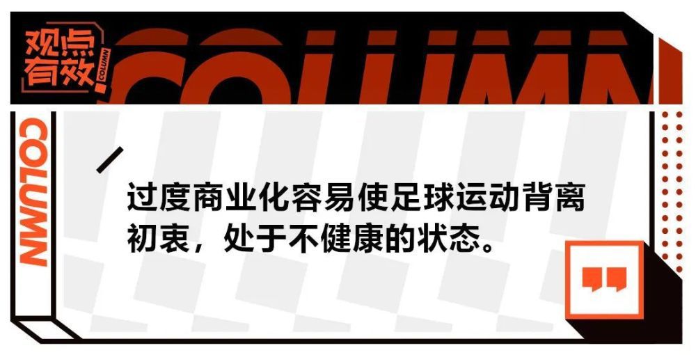 比赛上来，北控就率先进入状态取得领先，分差也逐渐拉开到了两位数，辽宁首节的防守十分糟糕，让北控轰下37分，次节辽宁多次发起反扑，但北控总能及时给出回应，半场结束时辽宁仍落后9分；下半场回来，北控的命中率急剧下滑，辽宁趁势一波攻势实现反超，分差一度也是达到了两位数，末节辽宁没能延续势头，进攻突然陷入低迷，北控抓住机会重新拉开分差，但比赛结束前他们自乱阵脚，辽宁将比赛悬念打了回来，关键时刻弗格命中杀死比赛的三分，最终辽宁逆转北控迎来十连胜。